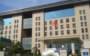 雲南省環境保護廳 雲南省環境保護廳