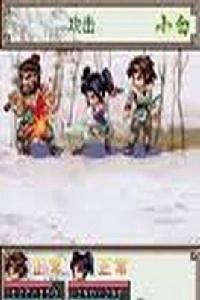 無情劍了卻紅塵