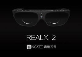 青橙視界 青橙視界