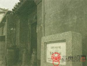 糖坊胡同 糖坊胡同