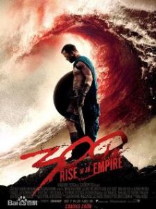 300勇士:帝國崛起 300勇士:帝國崛起