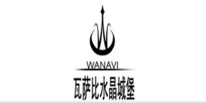 瓦薩比水晶 瓦薩比水晶