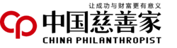 中國慈善家