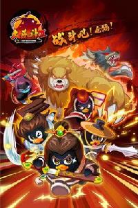 樂斗馬大師 樂斗馬大師