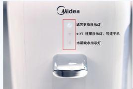 美的靜靜M2 美的靜靜M2