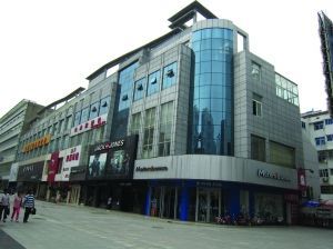 姜堰市顧高人民醫院 姜堰市顧高人民醫院