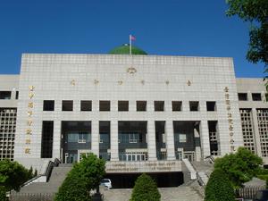 台灣高等法院台中分院