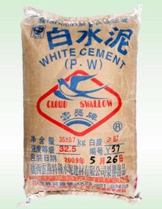 白水泥