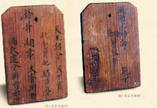 網路配圖 網路配圖