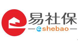 易社保 易社保
