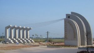 京島風景名勝區 京島風景名勝區
