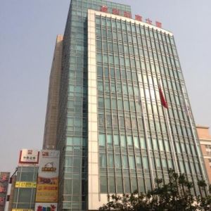 駿利財富大廈 駿利財富大廈