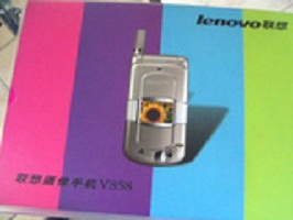 聯想 V858手機