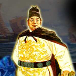 晉寧鄭和紀念館