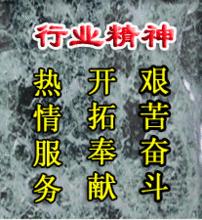 河北省住房和城鄉建設廳