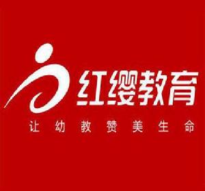 紅纓教育 紅纓教育