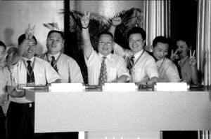 中國世代投資集團 中國世代投資集團