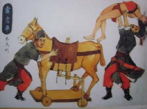 霹靂車[霹靂車]