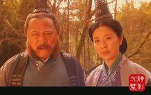 何太沖和班淑嫻