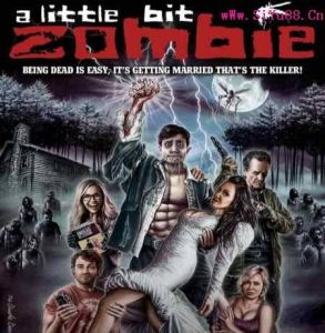 殭屍新人仔 殭屍新人仔