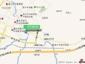 同邦國際城 同邦國際城