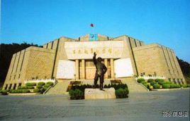 武夷山赤石、大安紅色旅遊景區 武夷山赤石、大安紅色旅遊景區