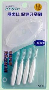 ビハヮ美珀 保健牙縫