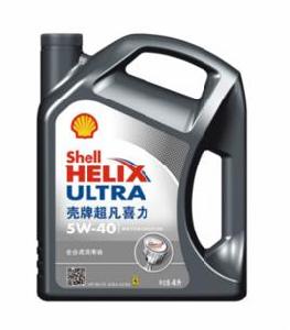 殼牌5W-40 潤滑油 殼牌5W-40 潤滑油