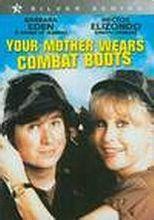 可憐天下老媽心 可憐天下老媽心