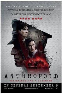 類人猿行動 類人猿行動