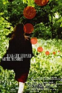 我們的音樂 我們的音樂