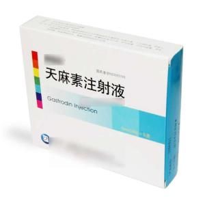 天麻素注射液 天麻素注射液