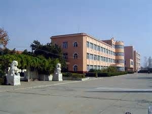 膠州市第二十三中學 膠州市第二十三中學