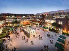 恆茂商業廣場 恆茂商業廣場