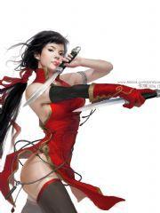 雲深妖無跡 雲深妖無跡