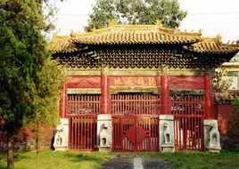 德侔天地 德侔天地