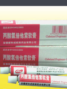 丙酸氯倍他索軟膏 丙酸氯倍他索軟膏