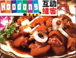 紅蔥燒豬尾 紅蔥燒豬尾