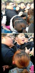 《這個大叔不太囧》