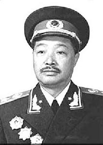 1949年11月28日 1949年11月28日