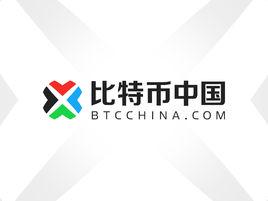 BTC China BTC China