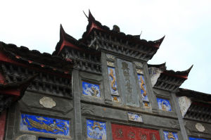 興賢古街 興賢古街