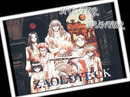 揍敵客[全職獵人中一個殺手家族的姓氏]