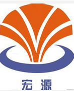 宏源 宏源