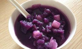 紫薯糖水 紫薯糖水