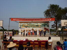 南寧市金光國小 南寧市金光國小