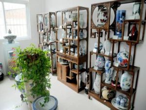 九和收藏館 九和收藏館