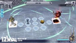 《紛爭》精彩遊戲截圖