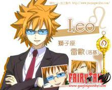 星靈[動漫妖精的尾巴中角色]