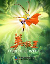 北京樂無界文化傳播有限公司